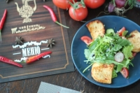 Цезарь с курицей 180гр