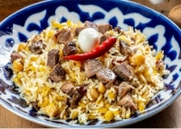 Национальны Восточный плов 300гр