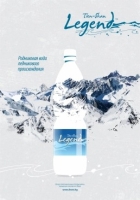 Легенда (негазированный) 1л